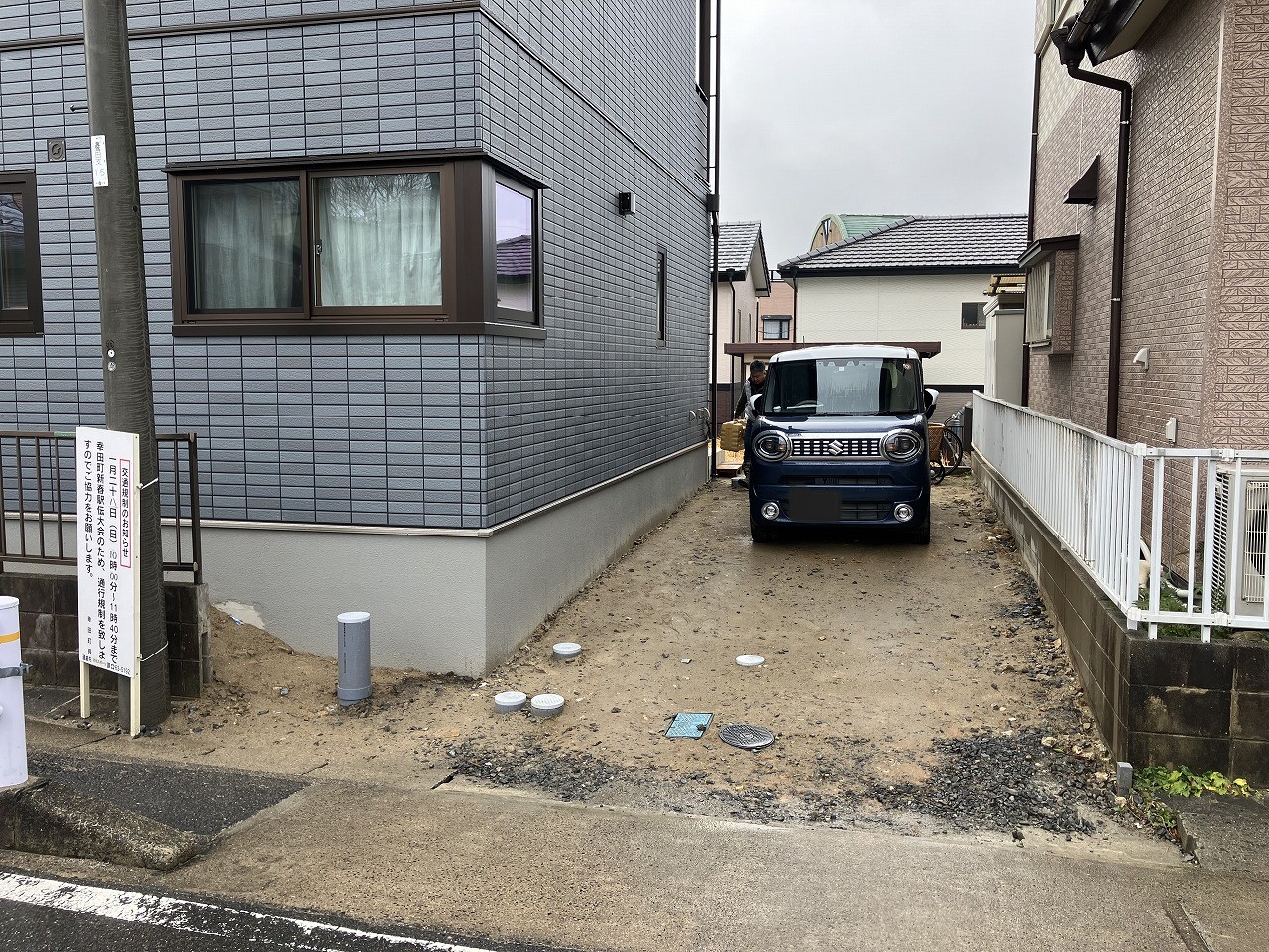 マイピュアガーデン | 愛知県岡崎市・幸田町 外構・新築外構・エクステリア・お庭工事の専門店
