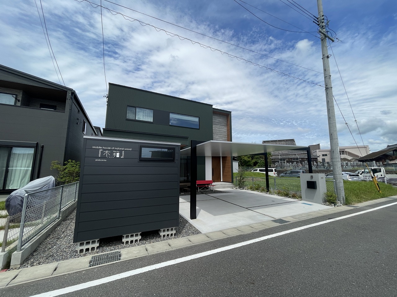 マイピュアガーデン | 愛知県岡崎市・幸田町 外構・新築外構・エクステリア・お庭工事の専門店